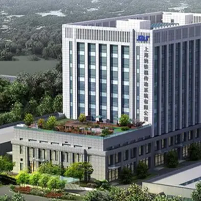 Shanghai research and development (R&D) centre.jpg