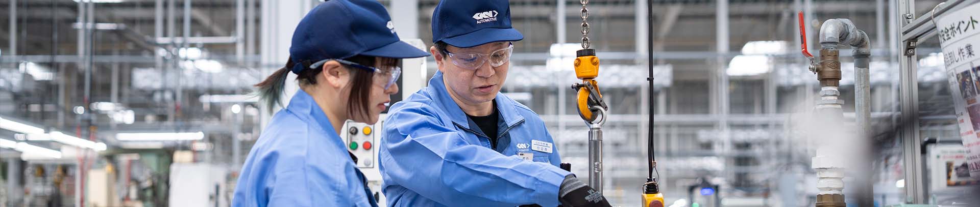 Why GKN Automotive.jpg (1)